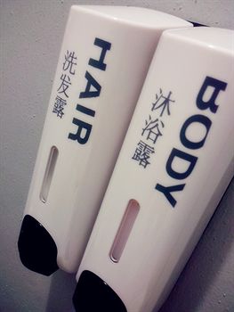 Imagen de los interiores del Hotel The Room @ Zishi. Foto 16