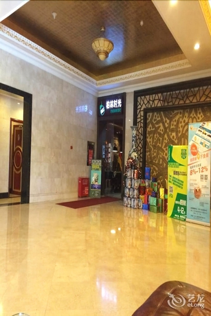 Imagen de los interiores del Hotel The Royal Palace, Niuwangmiao. Foto 19