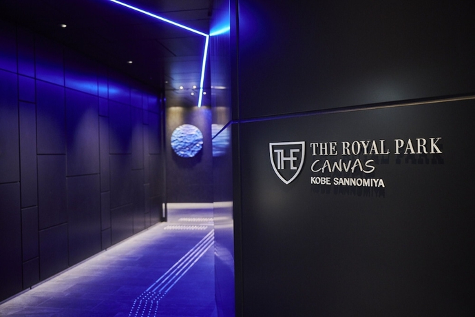 Imagen de los interiores del Hotel The Royal Park Canvas Kobe Sannomiya. Foto 18