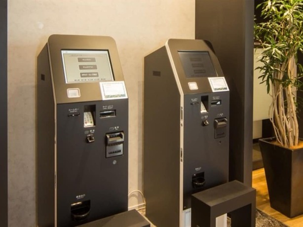 Imagen de los interiores del Hotel The Royal Park Canvas Nagoya. Foto 13