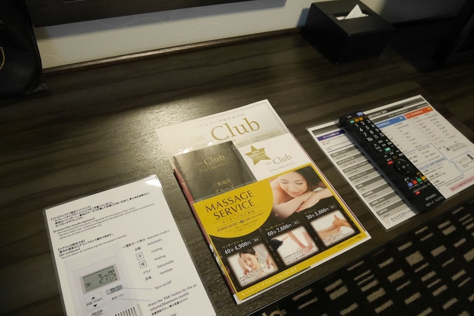 Imagen de la habitación del Hotel The Royal Park Tokyo Haneda Airport Terminal 3. Foto 6