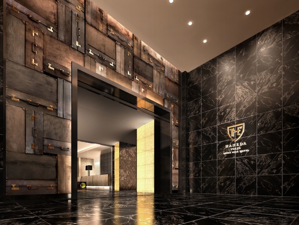 Imagen de los interiores del Hotel The Royal Park Tokyo Haneda Airport Terminal 3. Foto 16