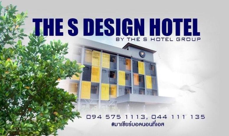 Imagen general del Hotel The S Hotel Buriram. Foto 1