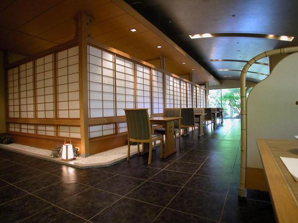 Imagen del bar/restaurante del Hotel The Saihokukan. Foto 3
