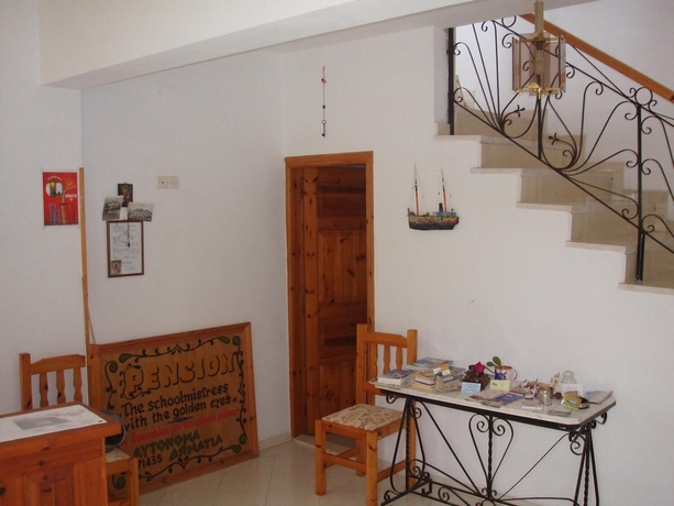 Imagen de la habitación del Hotel The Schoolmistress With The Golden Eyes. Foto 9