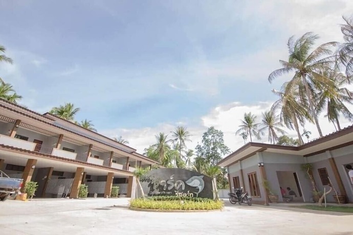 Imagen general del Hotel The Shark Resort. Foto 5