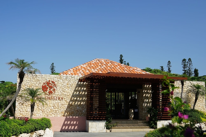 Imagen de los interiores del Hotel The Shigira. Foto 15