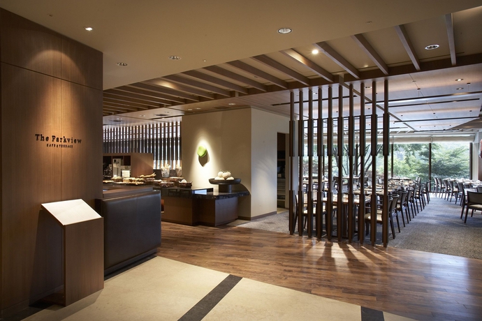 Imagen del bar/restaurante del Hotel The Shilla Seoul. Foto 3