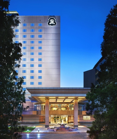Imagen general del Hotel The St. Regis Beijing. Foto 1
