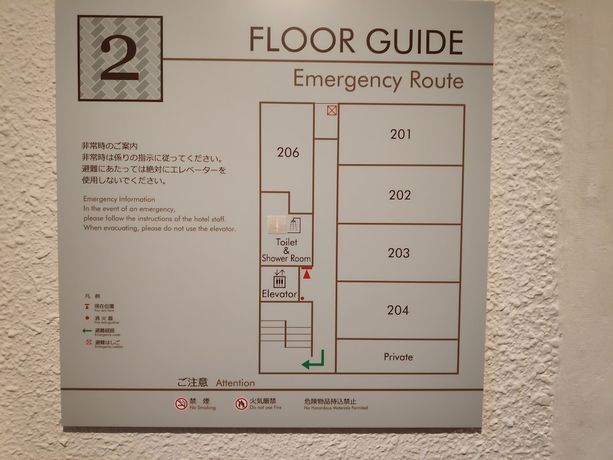 Imagen de la habitación del Hotel The Stay Sapporo Nagomi - Hostel. Foto 6