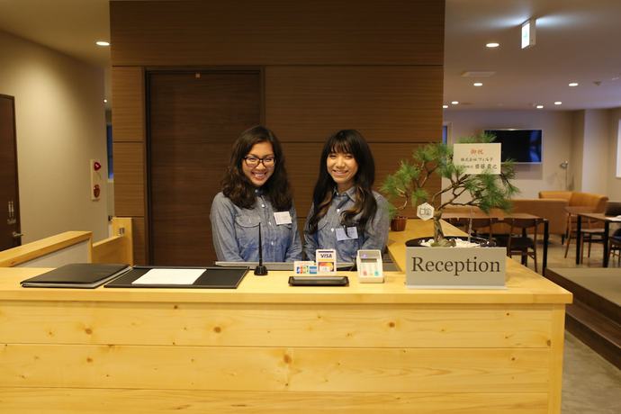 Imagen de los interiores del Hotel The Stay Sapporo Nagomi - Hostel. Foto 19