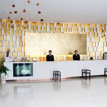 Imagen general del Hotel The Suites Shanghai. Foto 5