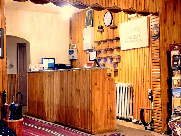 Imagen de los interiores del Hotel The Sydney, Amman. Foto 13