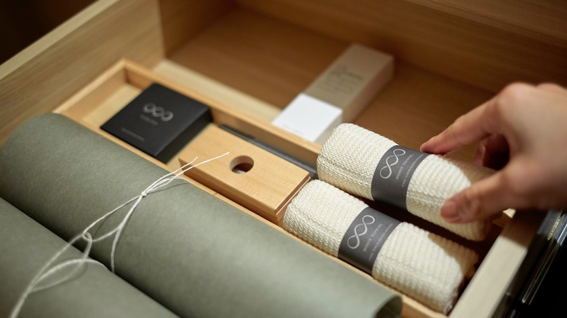 Imagen de la habitación del Hotel The Thousand Kyoto. Foto 3