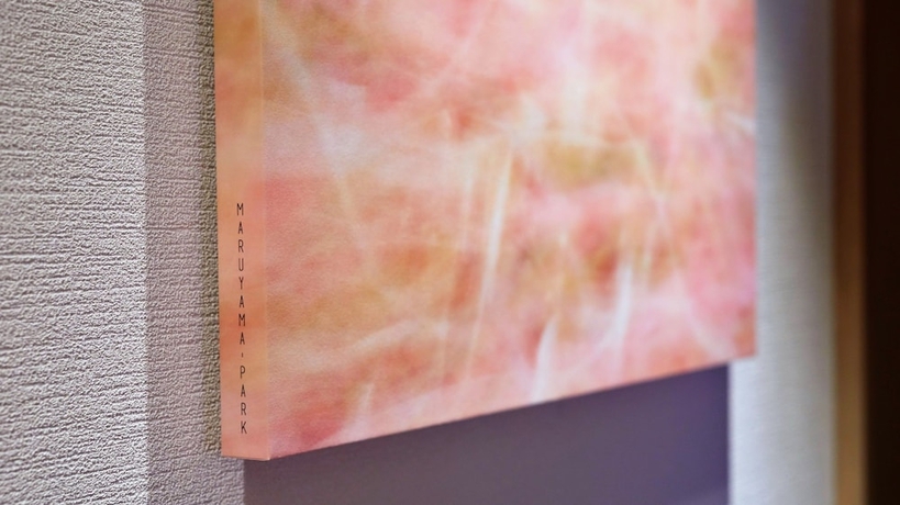 Imagen de la habitación del Hotel The Thousand Kyoto. Foto 5