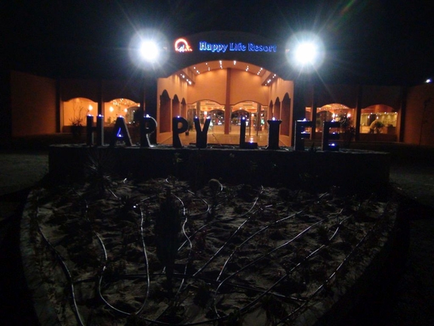 Imagen general del Hotel The Three Corners Happy Life Beach Resort. Foto 5