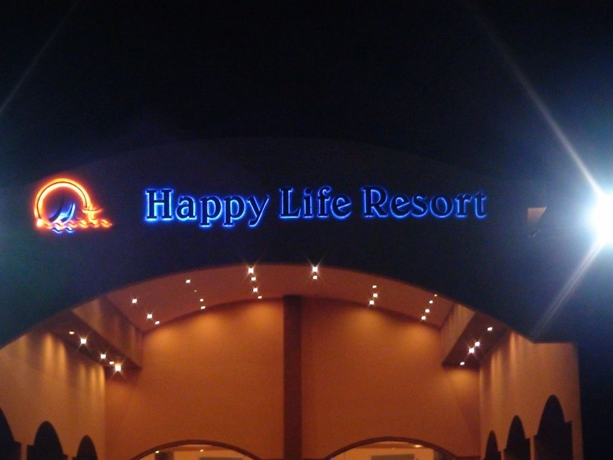 Imagen general del Hotel The Three Corners Happy Life Beach Resort. Foto 6