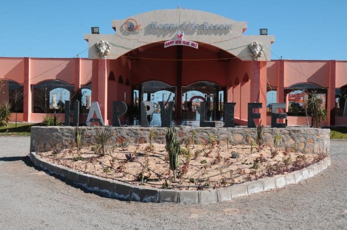 Imagen general del Hotel The Three Corners Happy Life Beach Resort. Foto 7