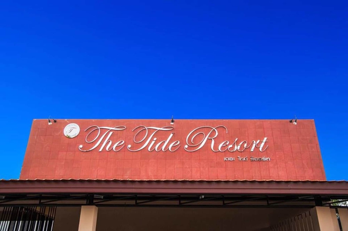 Imagen general del Hotel The Tide Resort. Foto 3