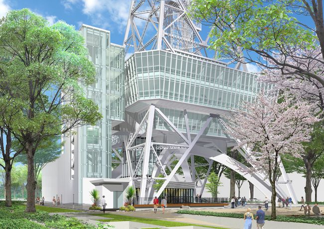 Imagen general del Hotel The Tower Nagoya. Foto 4