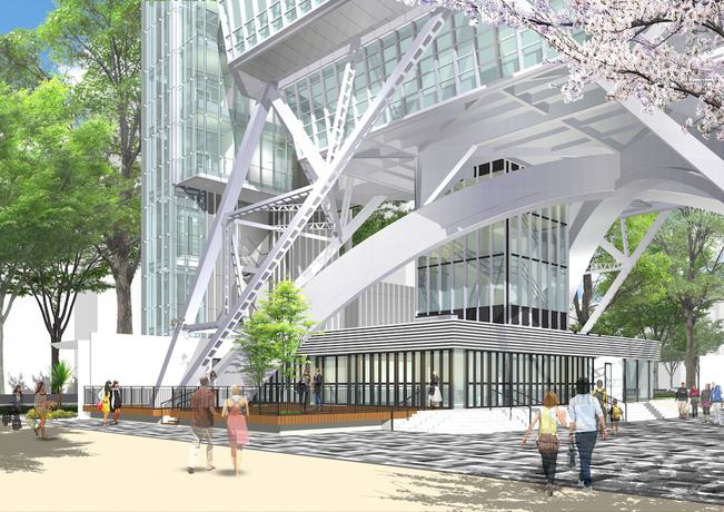 Imagen general del Hotel The Tower Nagoya. Foto 5