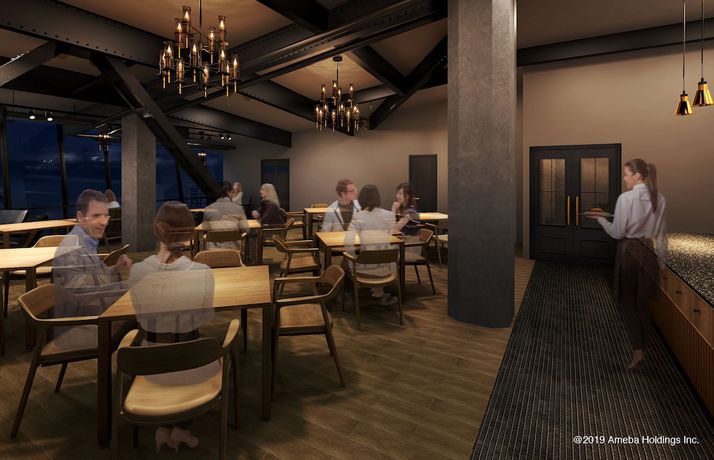 Imagen del bar/restaurante del Hotel The Tower Nagoya. Foto 11
