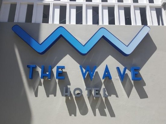 Imagen general del Hotel The Wave At Condado. Foto 4