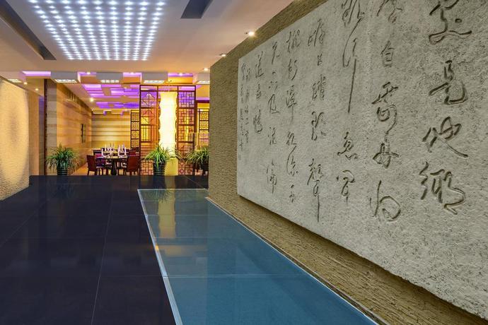 Imagen de los interiores del Hotel The Westin Beijing Chaoyang. Foto 27