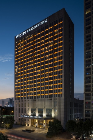 Imagen general del Hotel The Westin Hefei Baohe. Foto 2