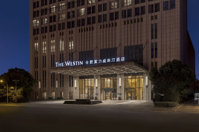 Imagen general del Hotel The Westin Hefei Baohe. Foto 1