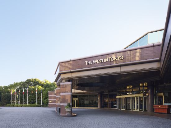 Imagen de los exteriores del Hotel The Westin Tokyo. Foto 16