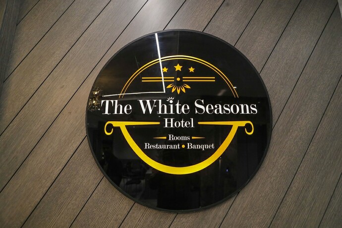 Imagen general del Hotel The White Seasons. Foto 11