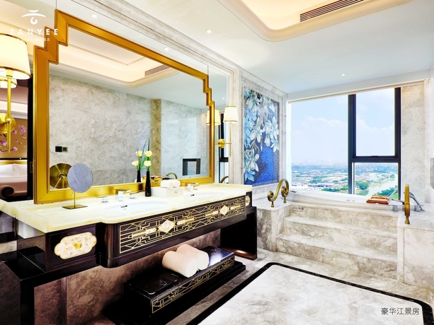 Imagen de la habitación del Hotel The Yun Foshan Nanhai. Foto 10