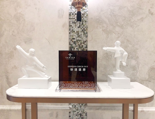 Imagen de los interiores del Hotel The Yun Foshan Nanhai. Foto 18