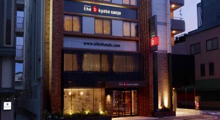 Imagen general del Hotel The b Kyoto Sanjo. Foto 6