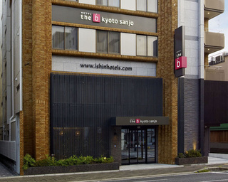 Imagen general del Hotel The b Kyoto Sanjo. Foto 7