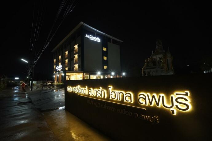 Imagen general del Hotel The charlotte smart hotel lopburi. Foto 91