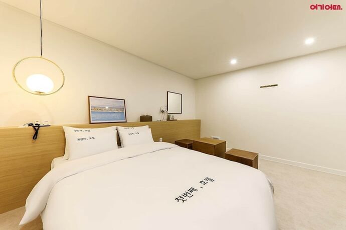 Imagen general del Hotel The first hotel. Foto 2