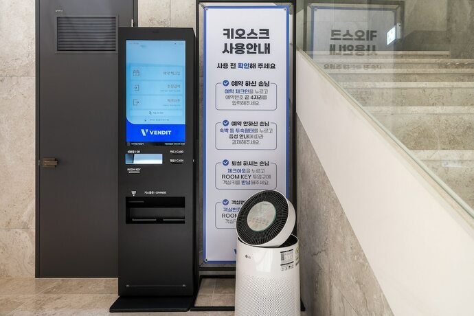 Imagen general del Hotel TheOne, Sacheon. Foto 5