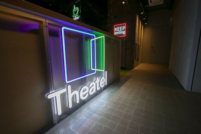 Imagen general del Hotel Theatel Sapporo, Sapporo. Foto 2