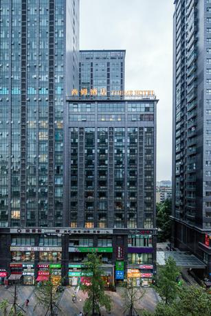 Imagen general del Hotel Theme Hotels and Resorts (Chunxi Taikoo Li). Foto 2