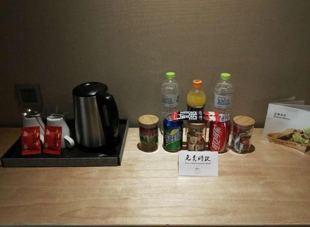 Imagen de la habitación del Hotel Theme Hotels and Resorts (Chunxi Taikoo Li). Foto 8