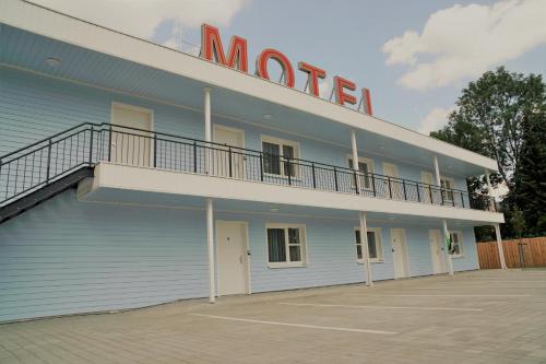 Imagen general del Hotel Themenhotel 50\'s Ville Motel. Foto 1