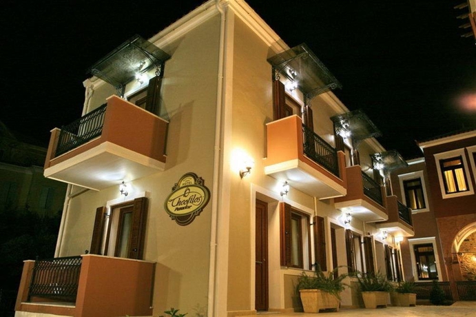 Imagen general del Hotel Theofilos Paradise Boutique. Foto 12