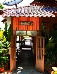 Imagen de la habitación del Hotel Therdthai Farm Boutique Hotel. Foto 12