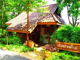 Imagen general del Hotel Therdthai Farm Boutique Hotel. Foto 3