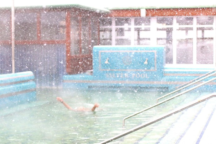 Imagen general del Hotel Thermal Superior. Foto 1