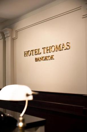 Imagen general del Hotel Thomas Bangkok, Makkasan. Foto 13