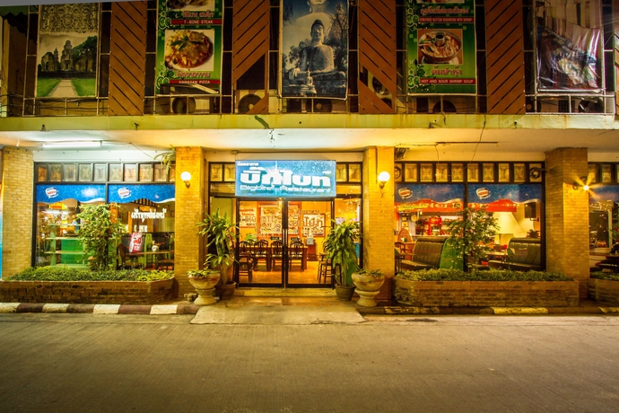 Imagen del bar/restaurante del Hotel Thong Tarin. Foto 3