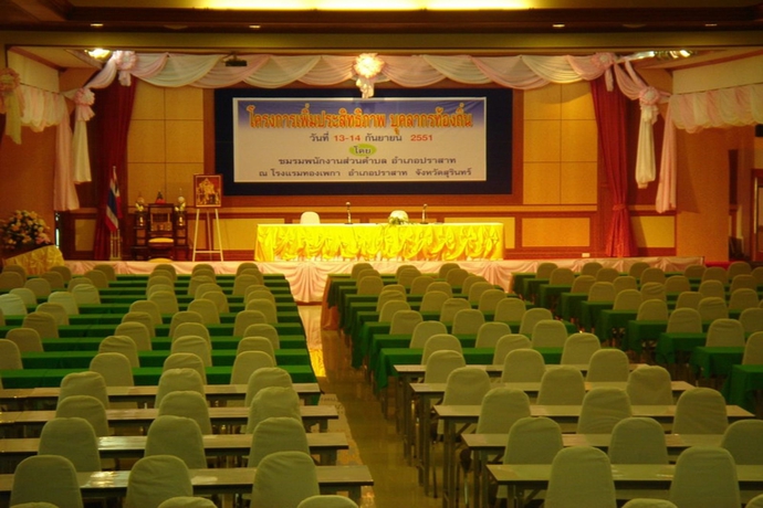 Imagen de los interiores del Hotel Thongpaeka. Foto 8